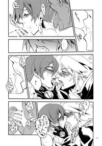 (HaruCC19) [Ryukotsu (Rokusuke)] RE_GREEN (BLAZBLUE)