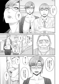 Action Pizazz DX 2019-05