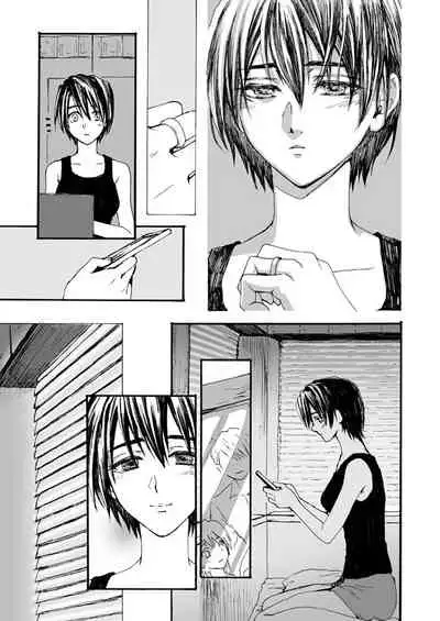 Hana to Kajitsu