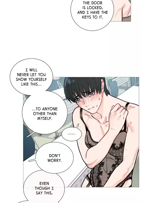 Sadistic Beauty Ch.1-27