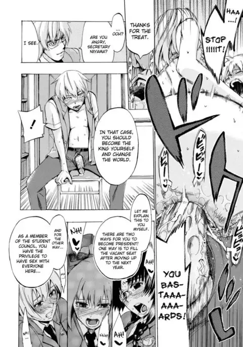 Going Otome Chapter 1