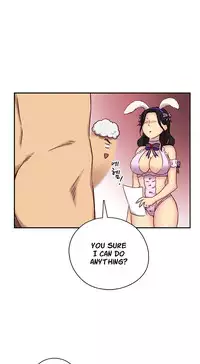 [Ttasoom] H-Campus Ch.0-28 (English) (Ongoing)