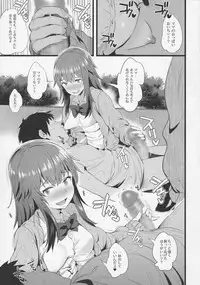 (COMITIA120) [Jack to Nicholson (Noripachi)] Yappari Toshishita no Mama ga suki