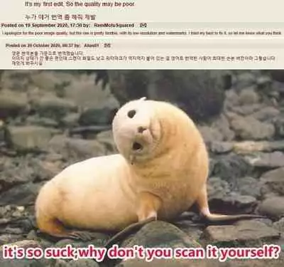 (C84) [Noatei (Ichikawa Noa)] Nikupurin (Boku wa Tomodachi ga Sukunai)