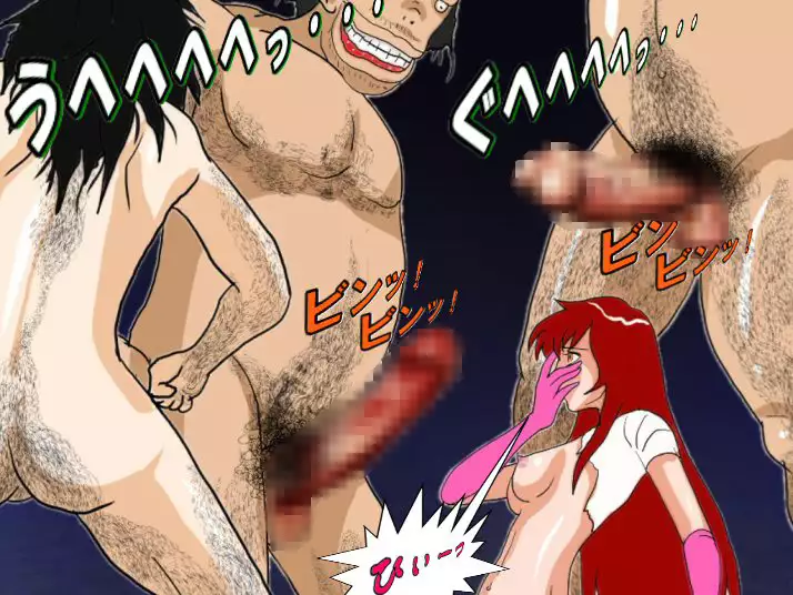 Dangerous Sisters 人喰い巨人の群れ