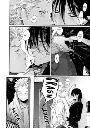 Yoru to Asa no Uta EC