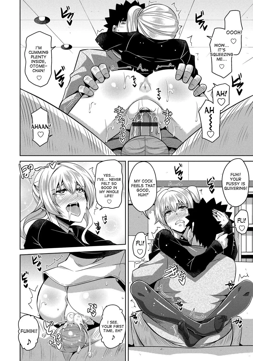 Aphrodisiac Switch Ch. 0-7