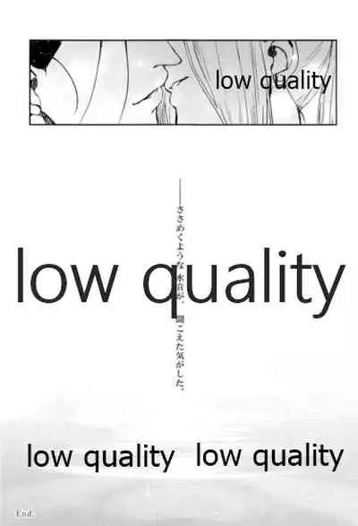 Tsuki no You ni Hoshi no You ni Daryun x Arslan Sairokushuu