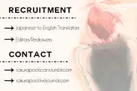 (C86) [LAPISLAZULI (Aoi Tomomi)] Favorite (Free!) [English] [Sakura Pool Scans]