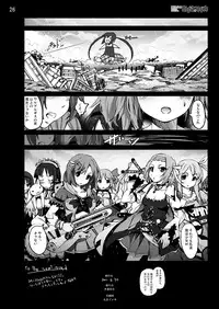 [Mokusei Zaijuu DOJIN] K-On! 100P Matome (K-On!) [Digital]