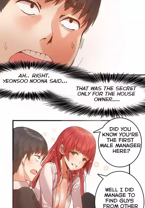 Hahri's Lumpy Boardhouse Ch. 0-20