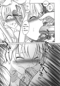 Amaetai Fucks No. 2 [English] [Rewrite]