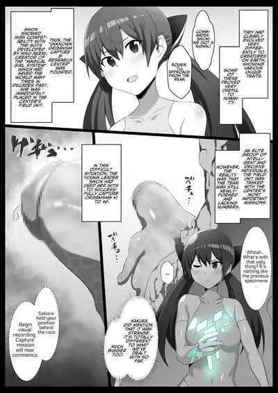 [Semakute Kurai (Kyouan)] Mararion [English] [seahorse_danshi]