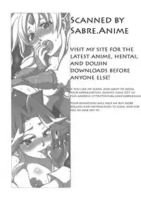 (Futaket 5) [Temparing (Tokimachi Eisei)] Binbin Amazoness Ecstasy (Seiken Densetsu 3)