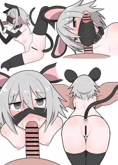 [Kumaneko] Mesu Pet Series