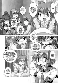 (C87) [Shinanoya (YAMA)] Metis (YuruYuri) [English] [/u/ scanlation]