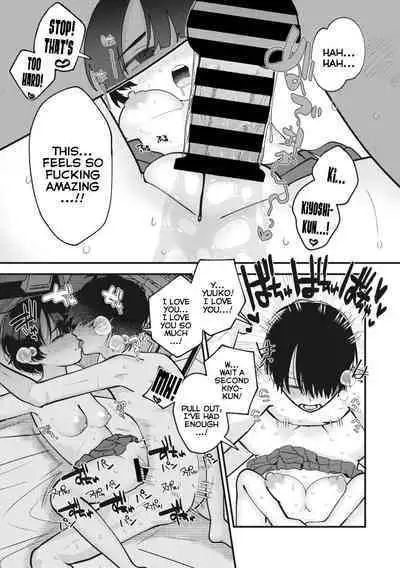 Nurumayu to Mezame | Lukewarm Wake-Up Call