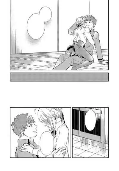 (Super ROOT4to5 2018) [Atama Ohanabatake (Otama)] Nonde Nomarete (Fate/stay night) (Textless)