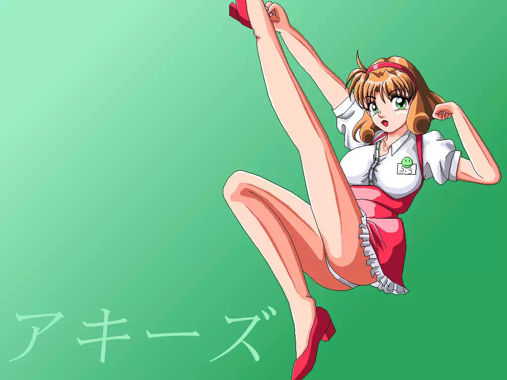 Sanshoku Dama Return