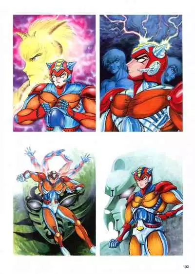 Kenran Goga Go Nagai Art Works