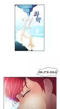 [Studio Gale] Lady Garden Ch.1-33 (English) (Ongoing)