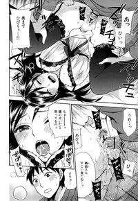 [Kuon Michiyoshi] Momoiro-Tayunism