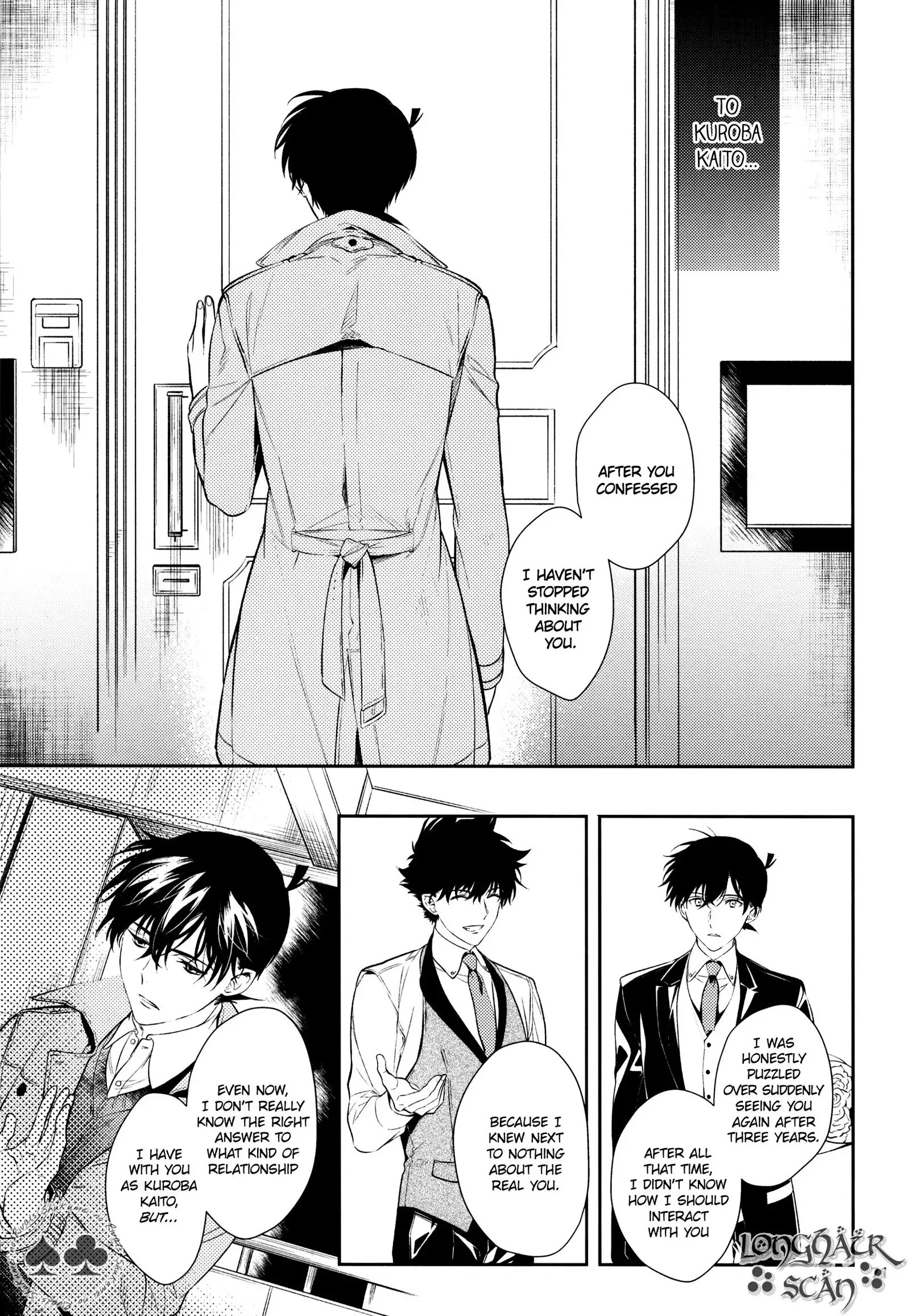 Sora to Umi no Kyoukaisen no Hate