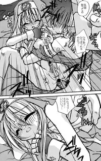 [Uchoten_Luciferhood] Shou Akuma no Kitty Hawk (Guilty Gear XX) [Raw]