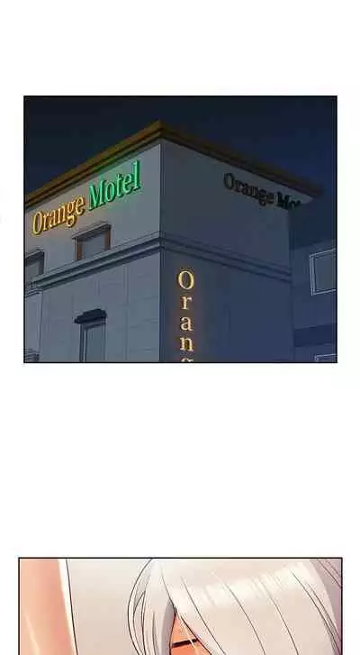 [SSAEM] 難言之隱 1-56 官方中文（完結）