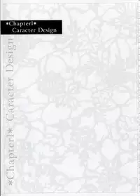 [Innocent Grey]SHEOL KARANOSHOJO Art Work