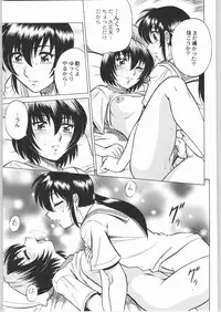 (C64) [Kacchuu Musume (Various)] Shiritsu Sangendou Gakuen Koubaibu 8 Gou