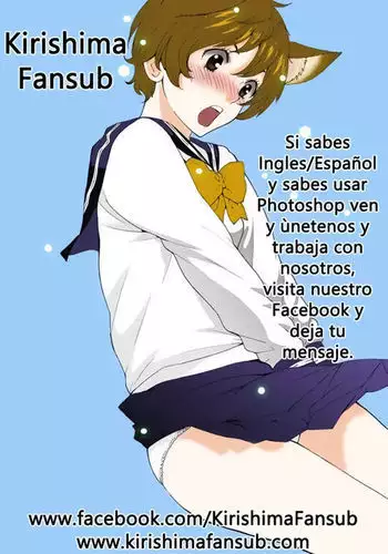 Drug Candy - Spanish - Español -