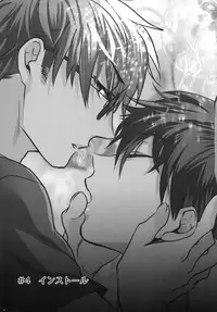 (Diamond Rainbow4) [Dig Dug (kurocastle)] BLACK -Osawa Sairokushuu- (Daiya no Ace)