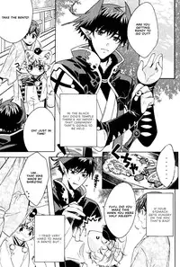 Kamei Yogorouta - Kitsune no Tama Yobai vol 2 [Translated]