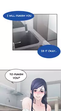 [Studio Gale] Lady Garden Ch.1-33 (English) (Ongoing)