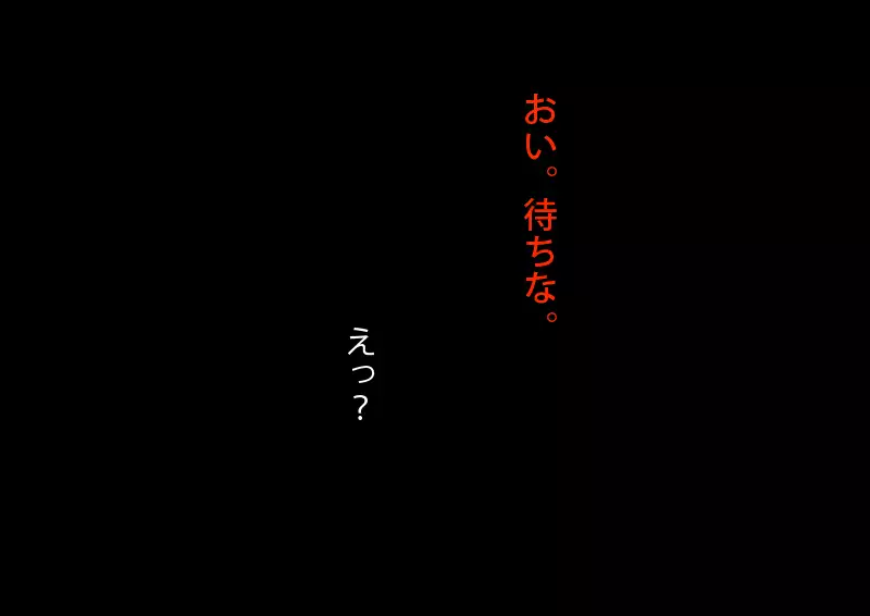 Don't Drink Potions Past Their Used By Dates