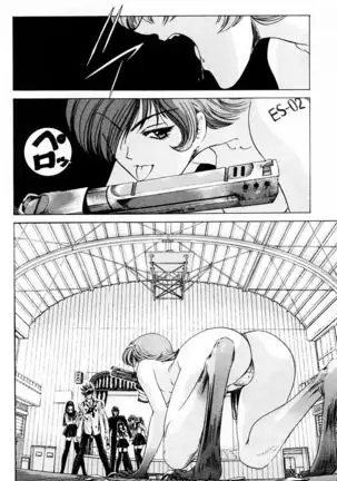 Phantom Rei - Volume 03