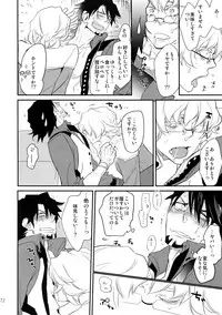 (C88) [Isshou ni Ichido! (Mokkori)] T&B Sairoku! 2 (TIGER & BUNNY)