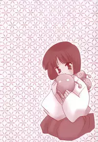 [Kouno Yukiyo] Miko Heaven