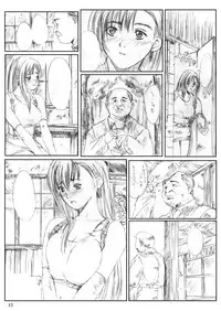 [Circle Kuusou Zikken (Munehito)] Kuusou Zikken Vol. 3 [English] [Kizlan] [Digital]