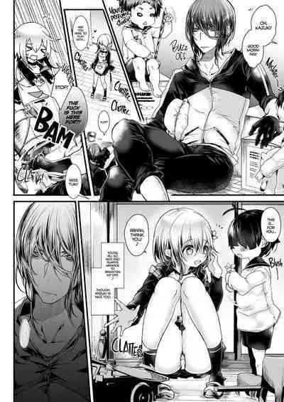 The Sweet, Adorable Baby-Faced Teacher Looks After Me