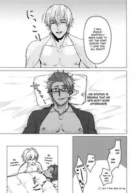 [anchor (Yae)] Shining Violet (Fate/Grand Order) [English] [Anzu]