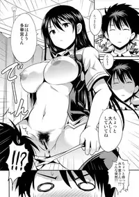 (C85) [An-Arc (Hamo)] Bitch Witch (Witch Craft Works)