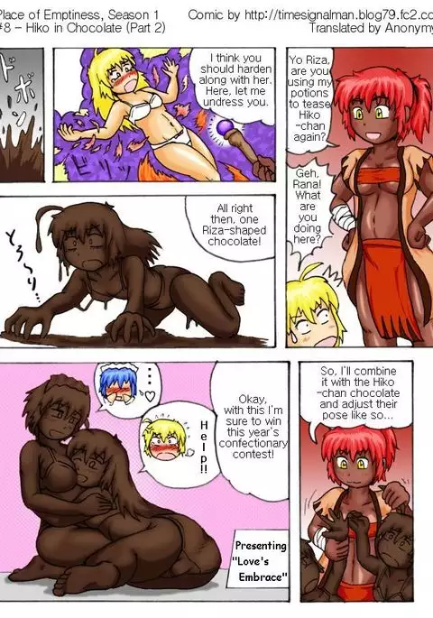 TSM - Place of Emptiness Season 1 and 2