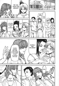 [Shijima Yukio] Nyu-seihin | Milk Sex Cow [English]