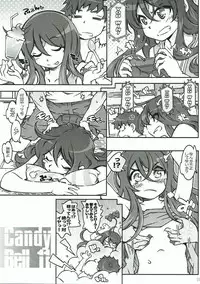 (C91) [RPG COMPANY 2 (Toumi Haruka)] CANDY BELL 11 (Ah! My Goddess)