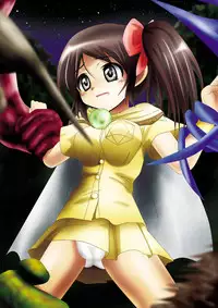 [Dende] BISKUITS FIGHTER 3 Nozomanu Party no Shoutaijou [English] [SaHa]