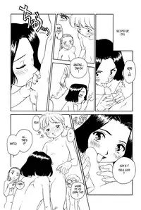 [Suehirogari] K.A.A.R. 2 - Summer Story {ENG}