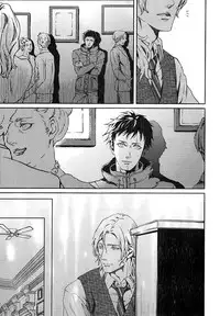 [Zaria] Coyote Ch.1 [Eng]