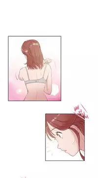 [BYMAN] Erotic Sensuality & Perception Ch. 1-6 [English] (YoManga) (Ongoing)